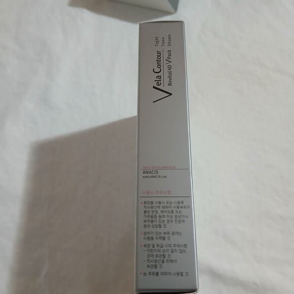 3 piece ANACIS Vela Contour contouring serum/ revital 4d refill /firming cream - Picture 8 of 16